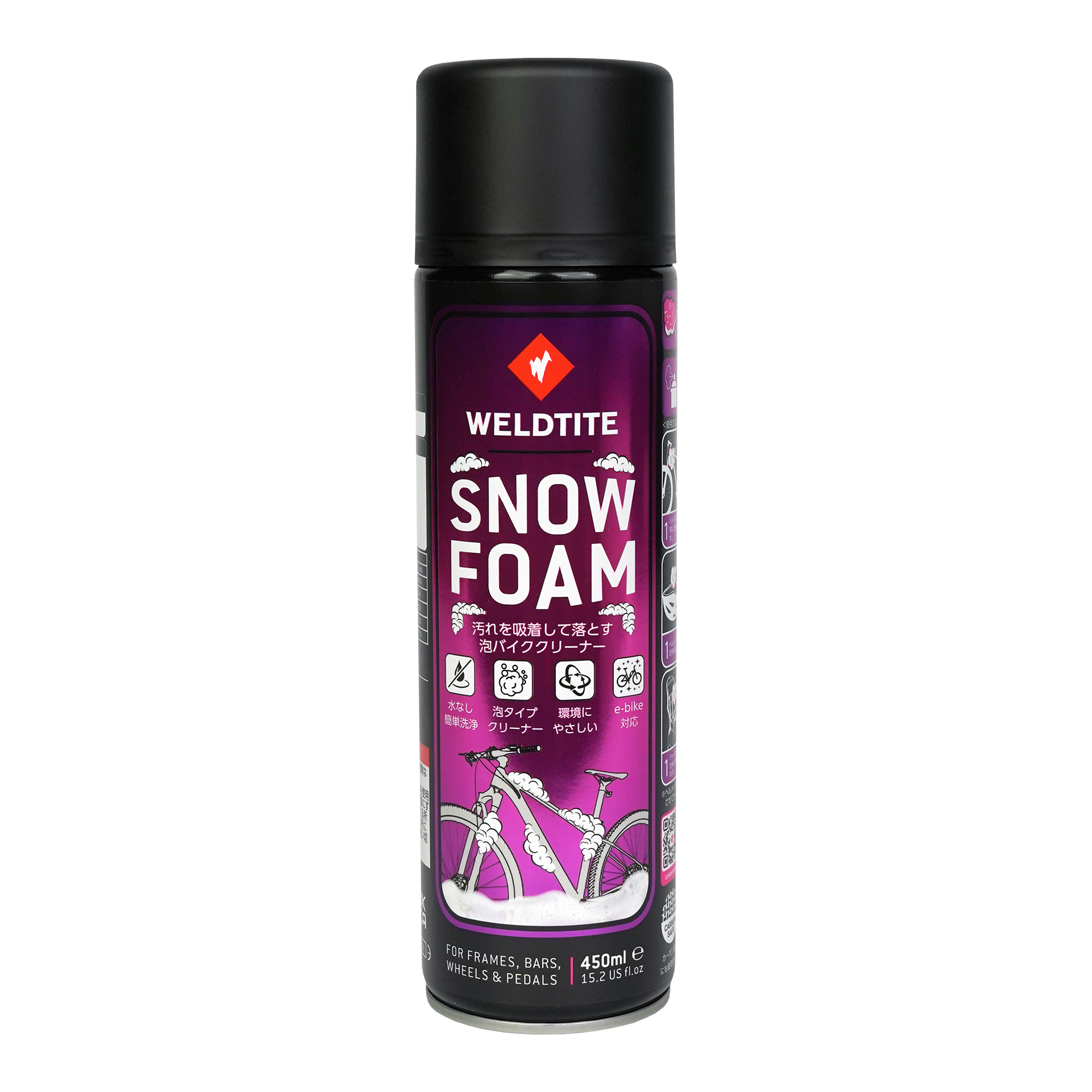 SNOW FOAM BIKE CLEANER