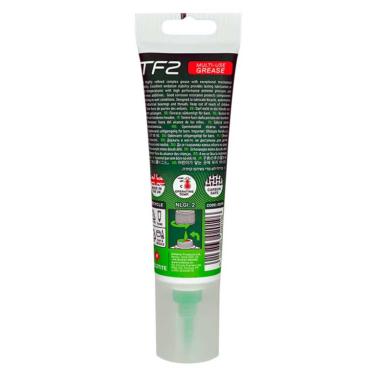 バイクグリス125ml(2019)